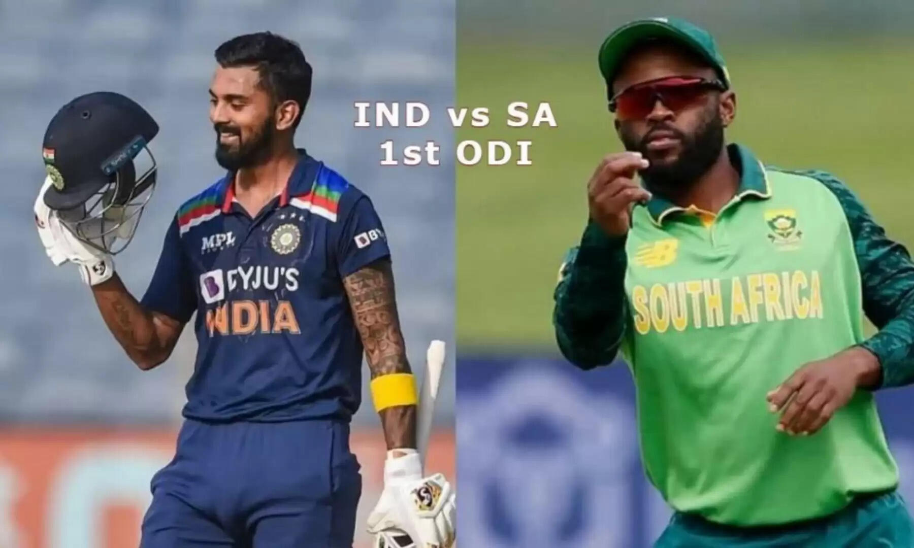 IND vs SA 1st ODI: ଜାଣନ୍ତୁ କେତେବେଳେ ଏବଂ କେଉଁଠାରେ ଖେଳାଯିବ ଭାରତ-ଦକ୍ଷିଣ ଆଫ୍ରିକା ମଧ୍ୟରେ ପ୍ରଥମ ODI ମ୍ୟାଚ୍