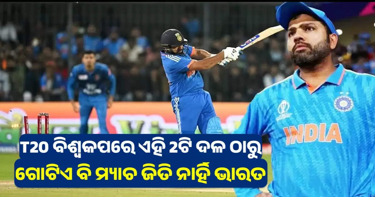 ind record rohit tension