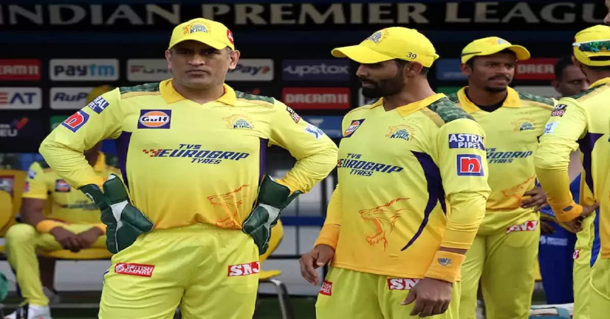 CSK now in deep trouble, this star players ruled out of IPL 2022 