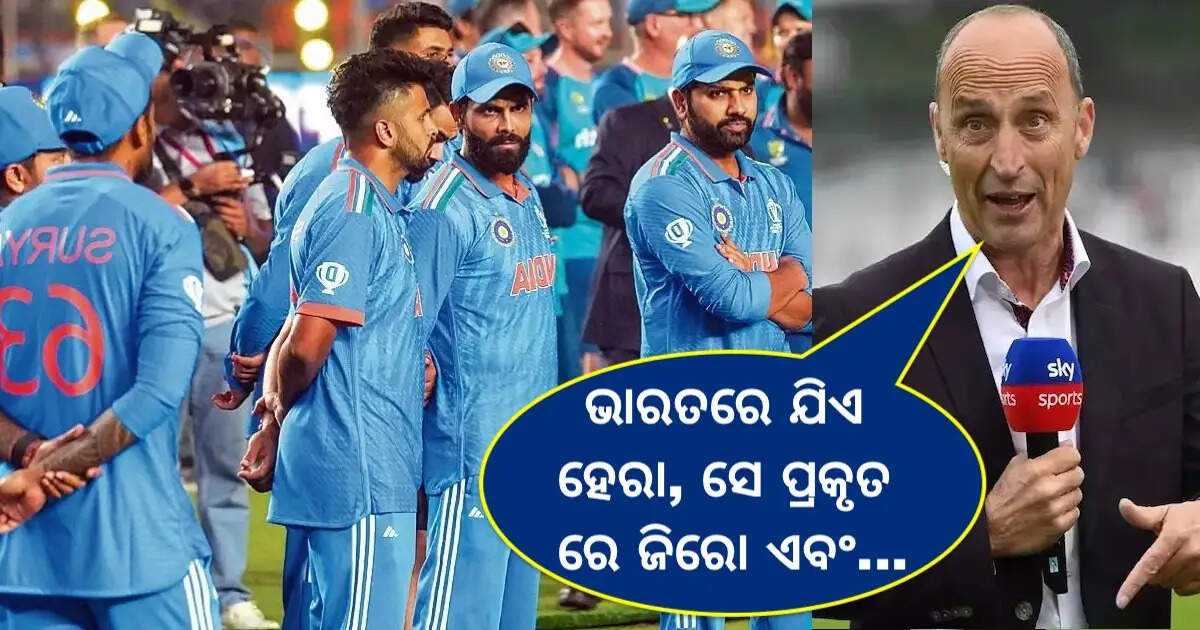 nasir hussain on team india