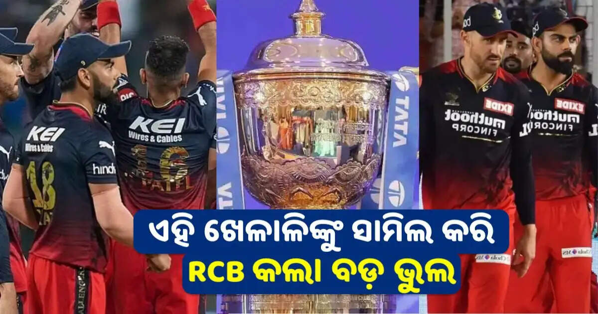 rcb karthik
