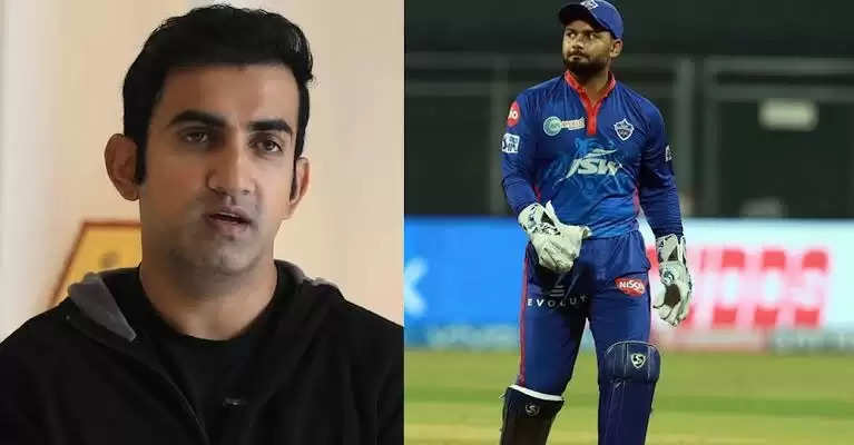 Gambhir