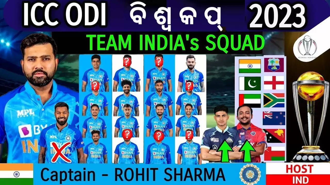 world cup 2023 indian xi