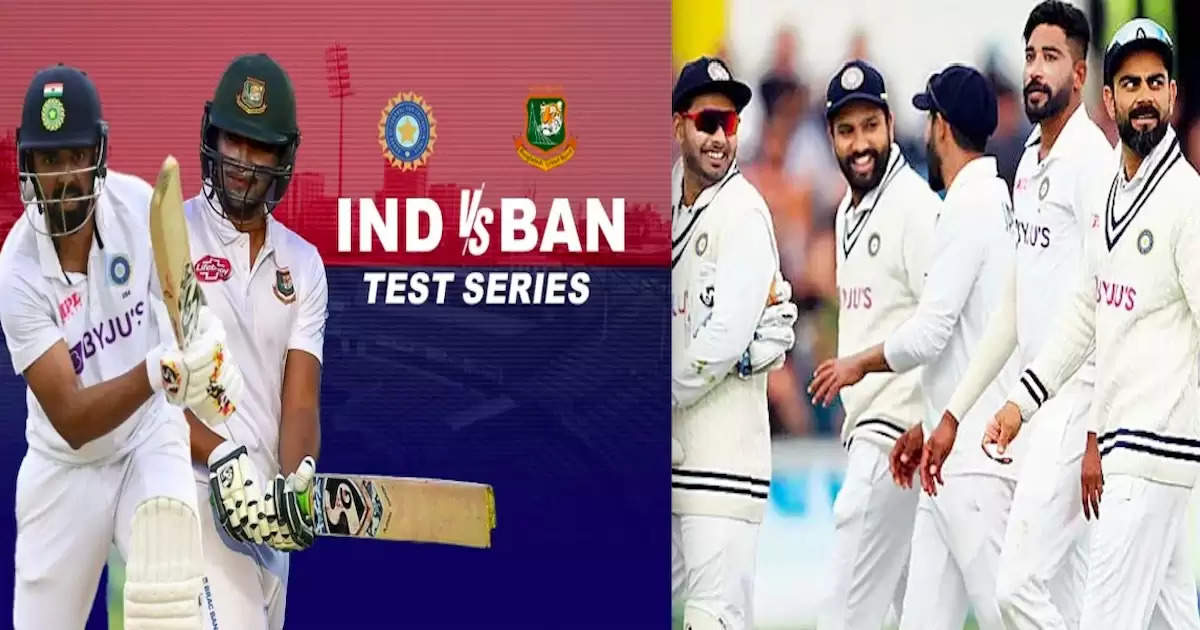 ind vs ban 1st test