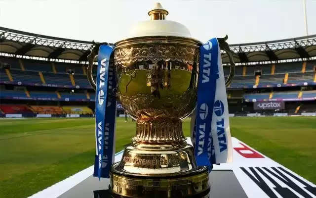 IPL