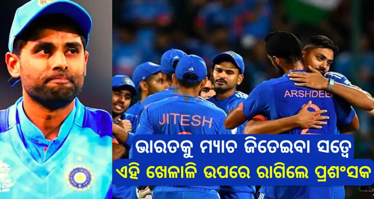 ind vs aus arshadeep singh