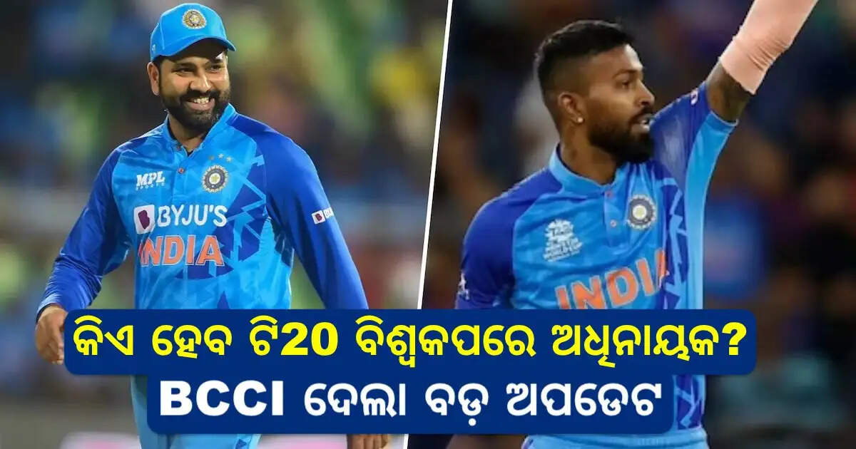 rohit vs pandya