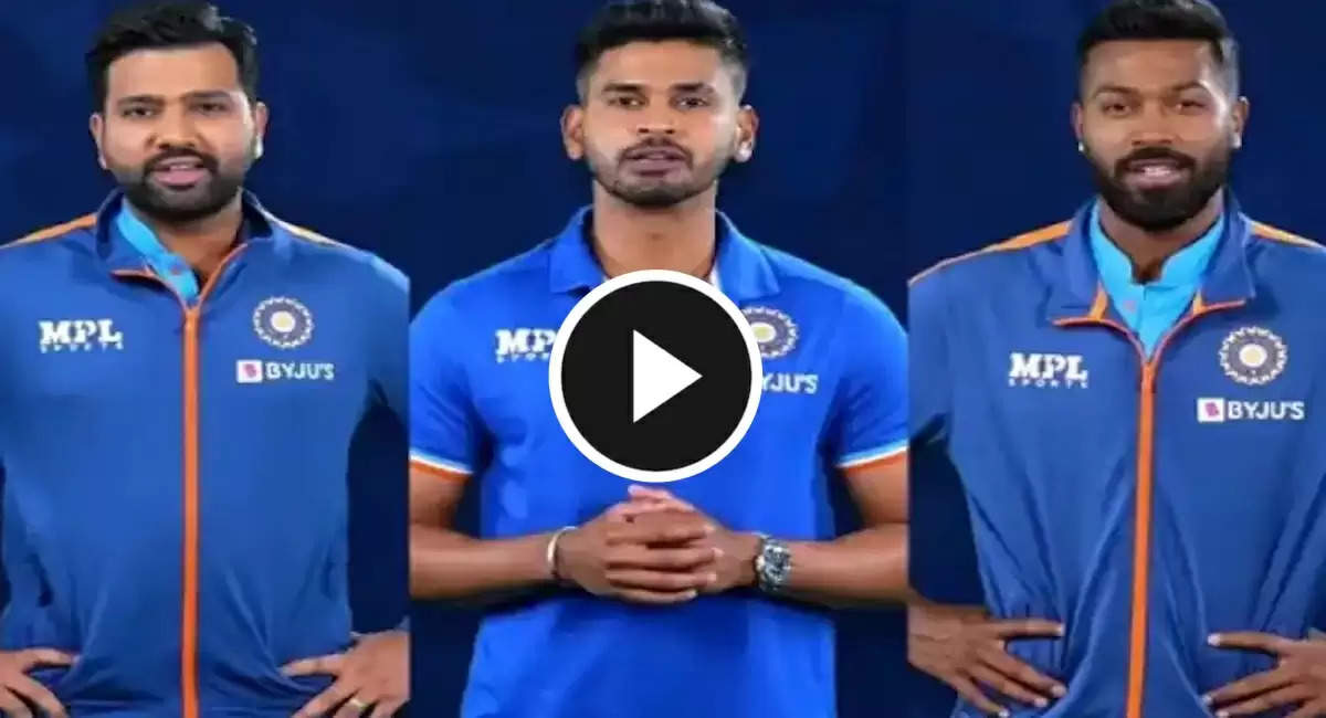 t20 world cup 2022 new team india jersey