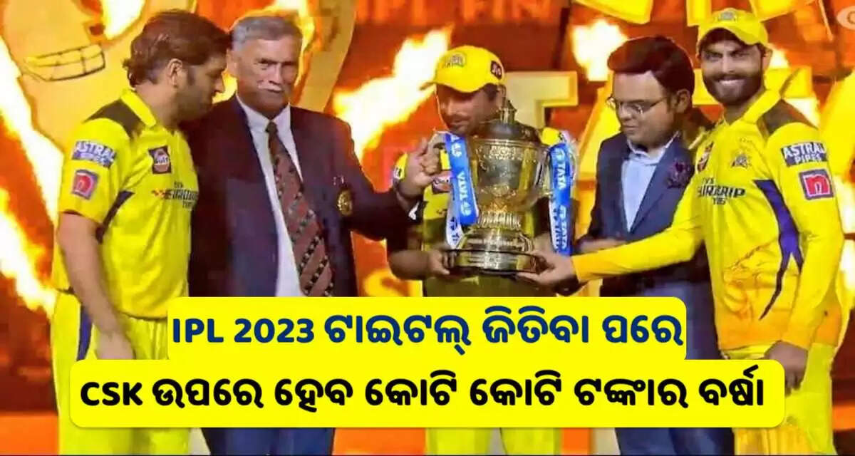 csk