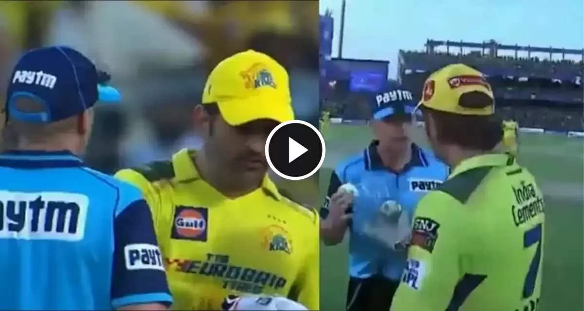 dhoni_ball_angry_umpire