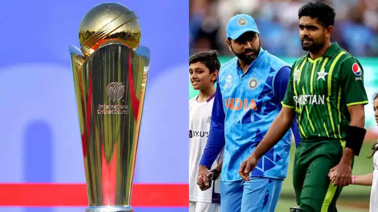 Champions trophy