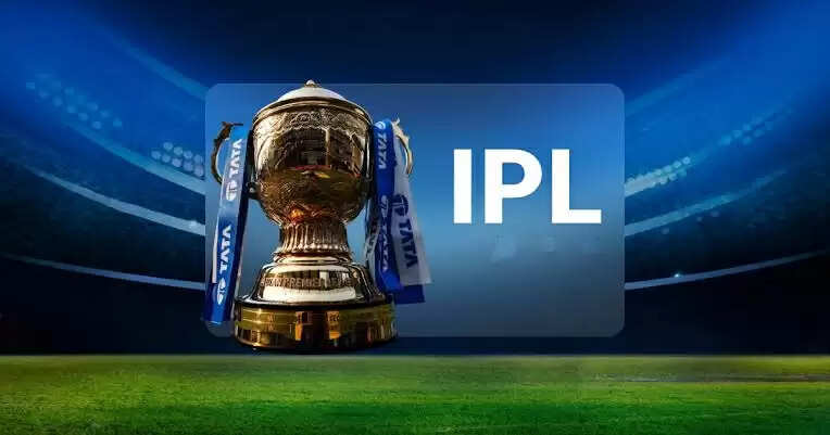 Ipl
