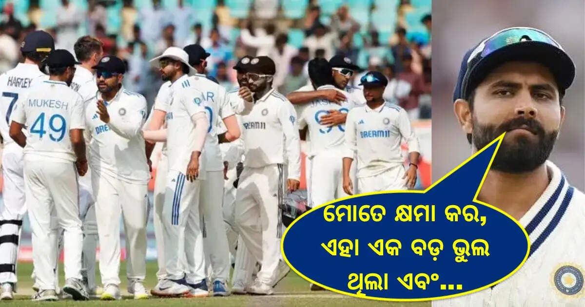ravindra-jadeja-2