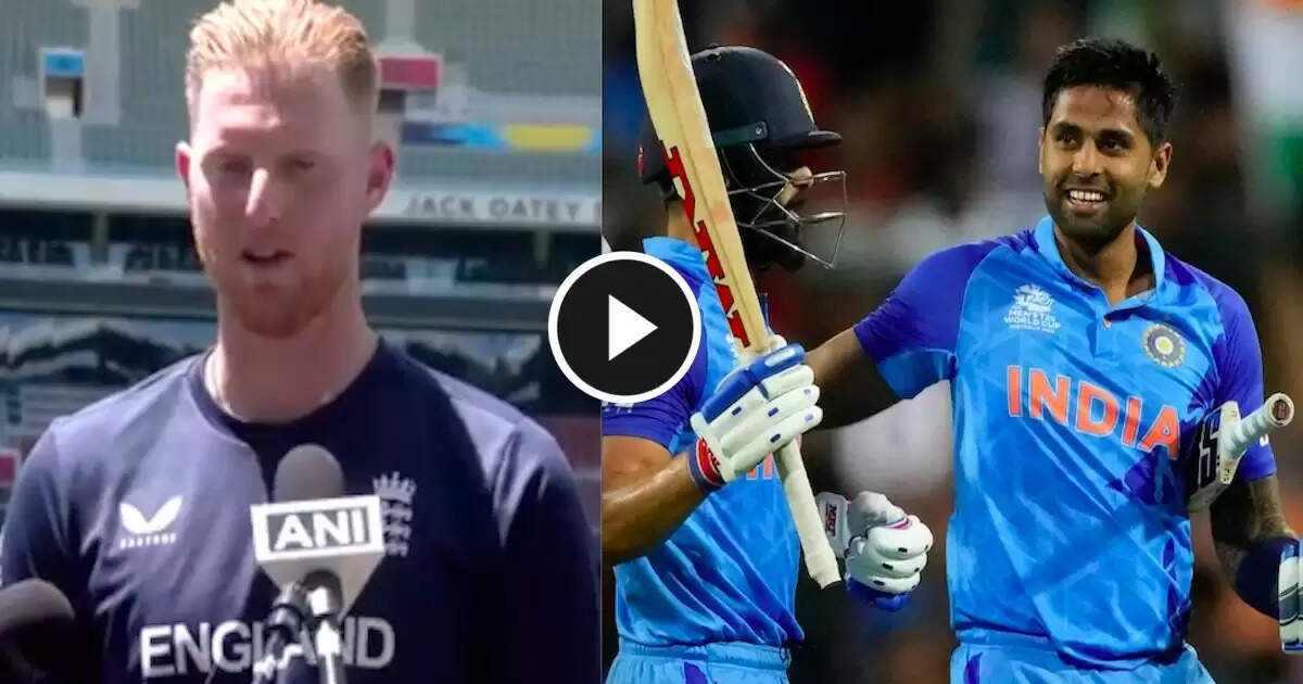 ben strokes on kohli and suryakumar
