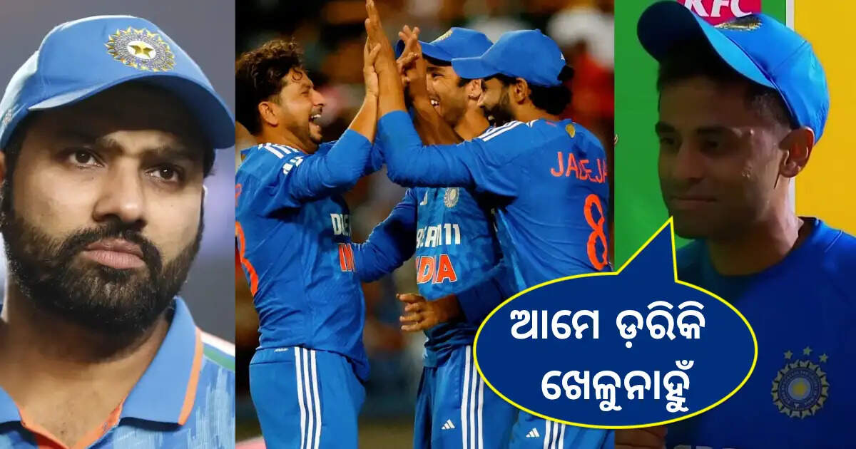 suryakumar-yadav-st