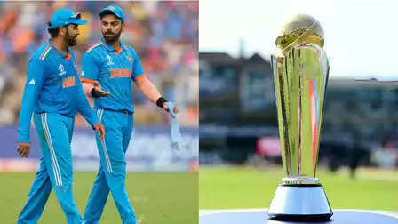 Champions trophy