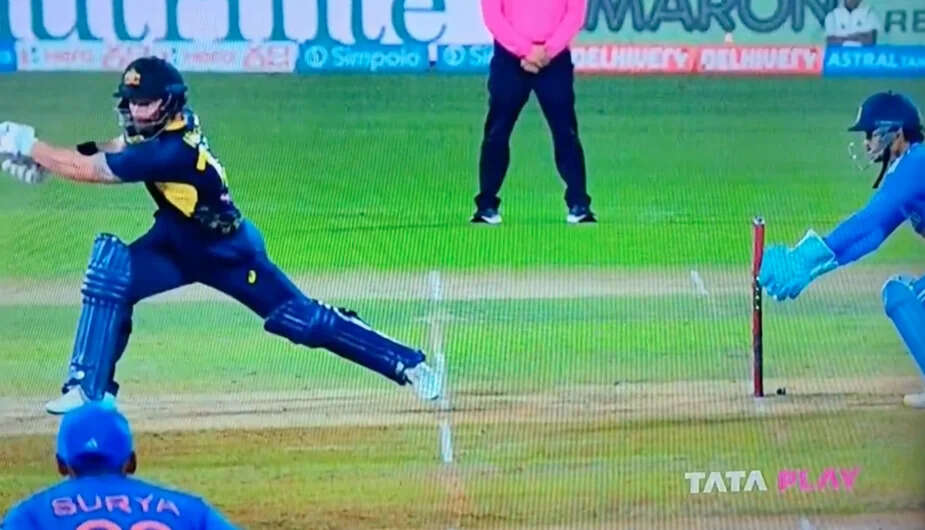 ishan kishan stumping matthew wade