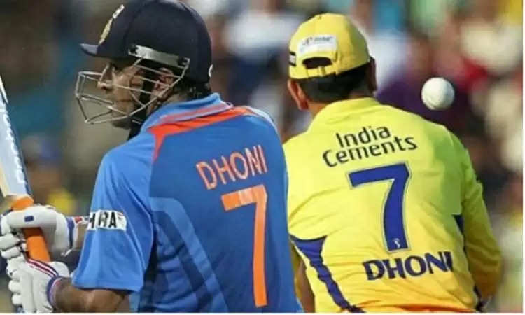 MS Dhoni revealed why he likes to retain the exact No. 7 jersey number ?