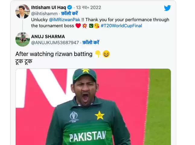 pak got trolled by indians