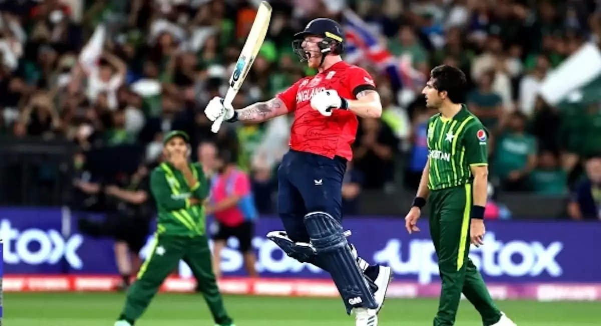 eng won by 5 wicket