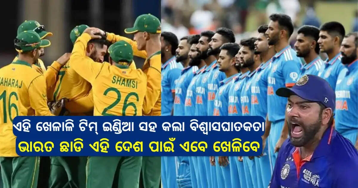 ind vs sa pujara