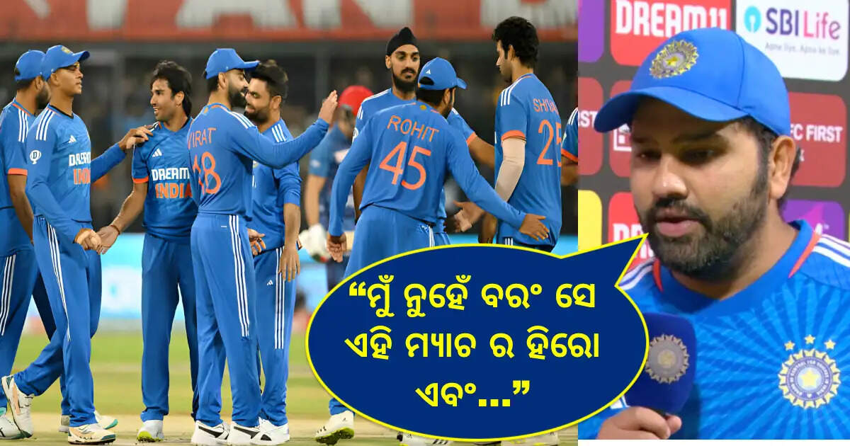 Rohit-Sharma-st