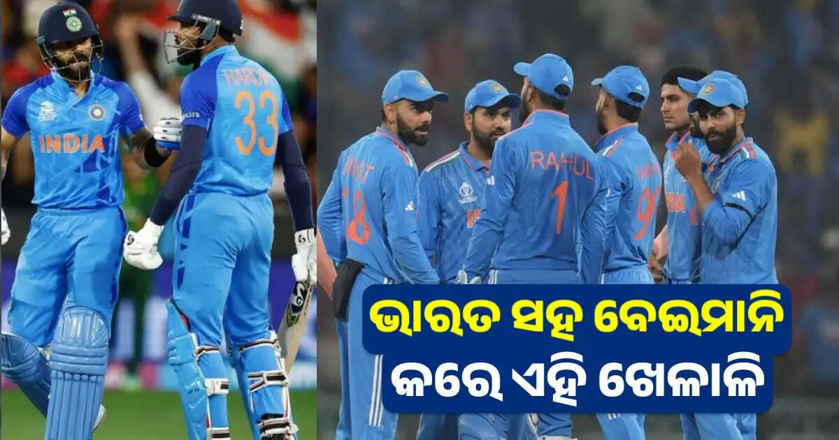 ind pandya injured