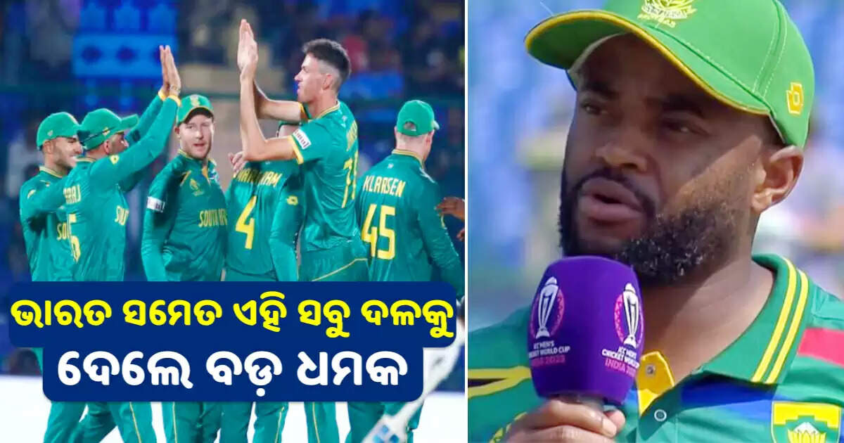 Temba-Bavuma-st