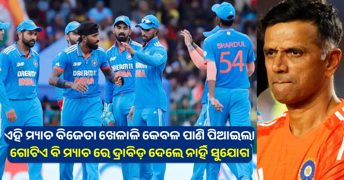sa-vs-ind-chahal