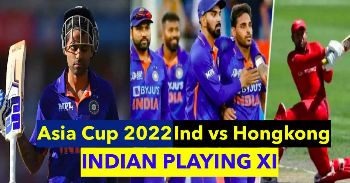 ind vs honkong indian playing xi