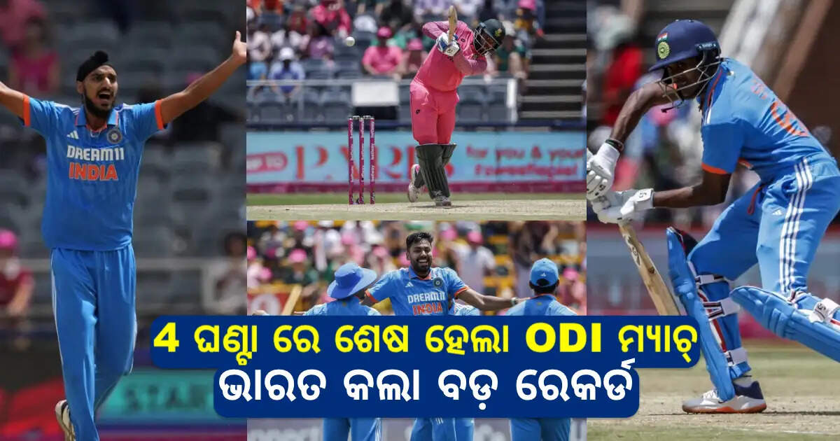 SA-vs-IND-1st-odi